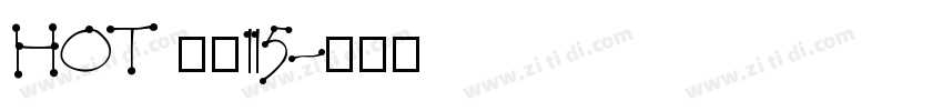 HOT 大髭115字体转换